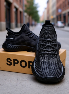 椰子男鞋夏季透气防臭2025新款网面运动休闲黑色软底潮鞋春季防滑