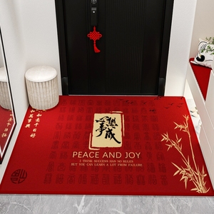 红色喜庆家用进门口入户门地垫比利时绒玄关脚垫地毯秋冬季可裁剪