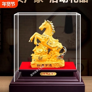 新款金马摆件绒沙金生肖马年工艺品马到成功招财保险公司活动礼品