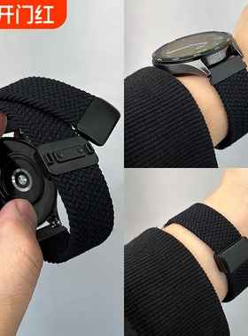 编织表带适用华为GT5/4手表GT3尼龙弹力watch4/watch3Pro/new磁吸搭扣GT2watchgt尼龙22mm荣耀magic新款buds