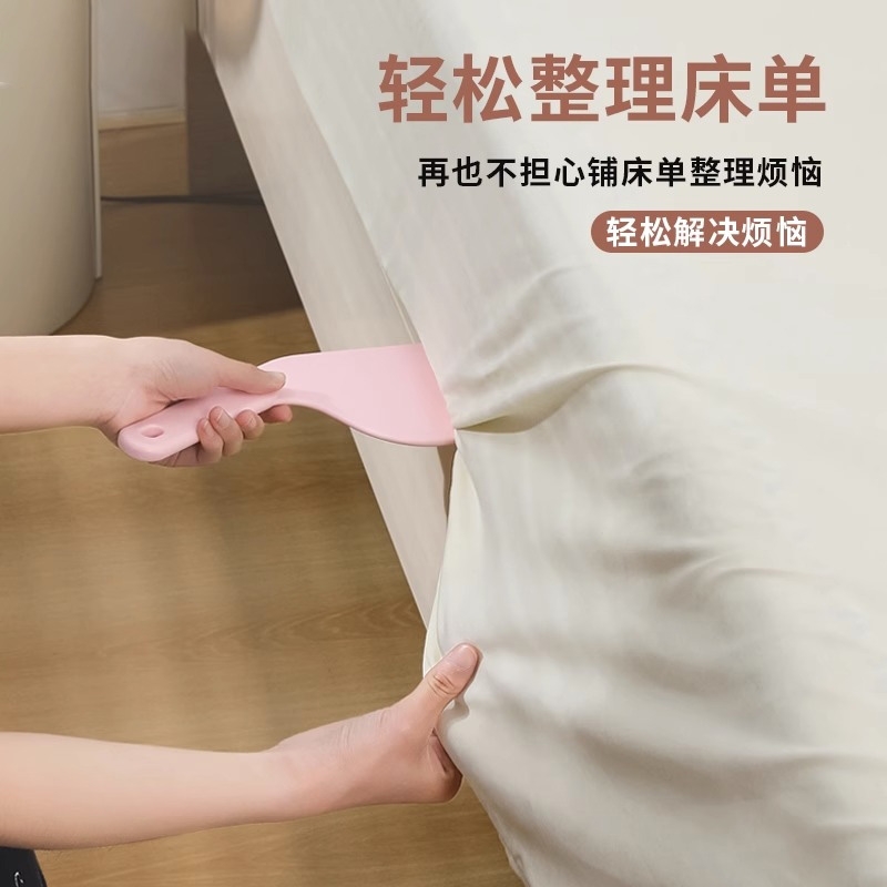铺床单神器理固定床单被套抬高床垫整理收纳叠毛毯工具防滑固定器
