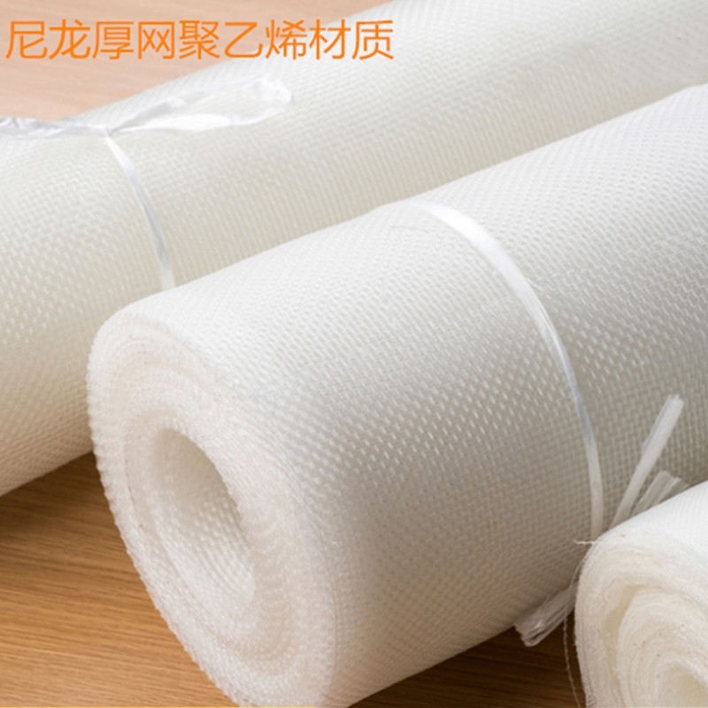 尼龙网10目20目30目40目60目80目100目120目防虫晾