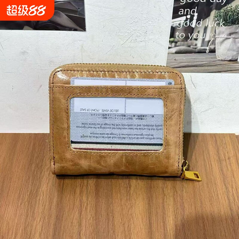 新款头层牛皮卡包女士驾驶证一体小巧精致便携拉链真皮卡片零钱包