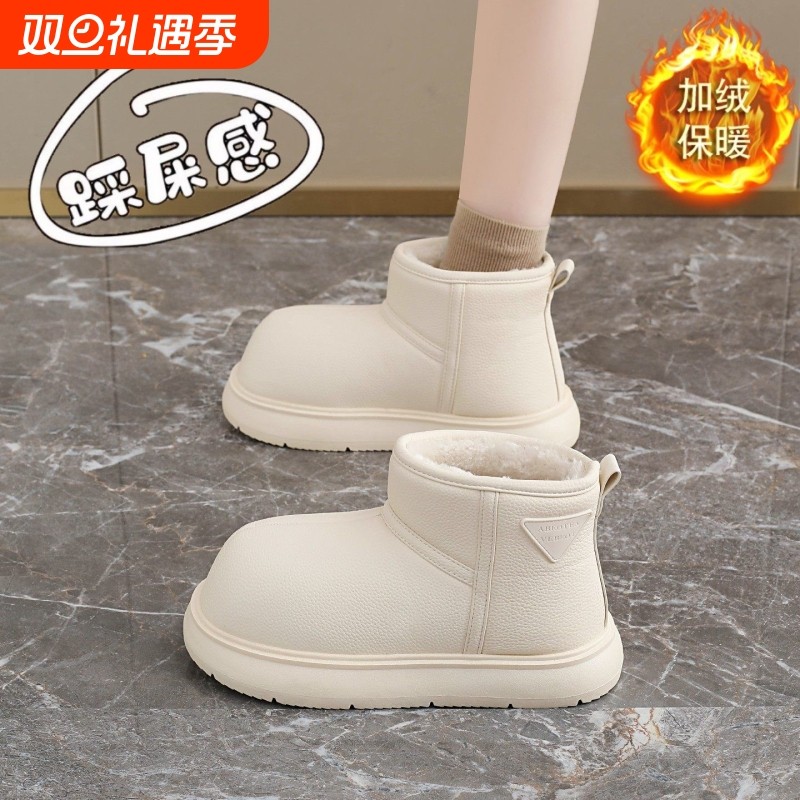 他她女孩皮毛一体雪地靴女2025新款冬季加绒加厚棉鞋卡皮巴拉大头