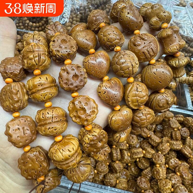 桃核雕刻猫头五角星招财猫蜜罐M豆饼干手串手持手链老油核文檀木