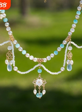 汉服璎珞旗袍珍珠吊坠森系双层项链宋制诃子配饰古风饰品蓝色水滴