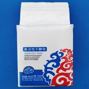 安琪酵母 喜福来低糖型 高活性干酵母 发粉 包子馒头发酵粉
