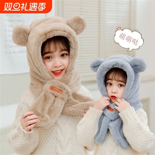 冬季儿童帽子围巾男女童加厚围脖
