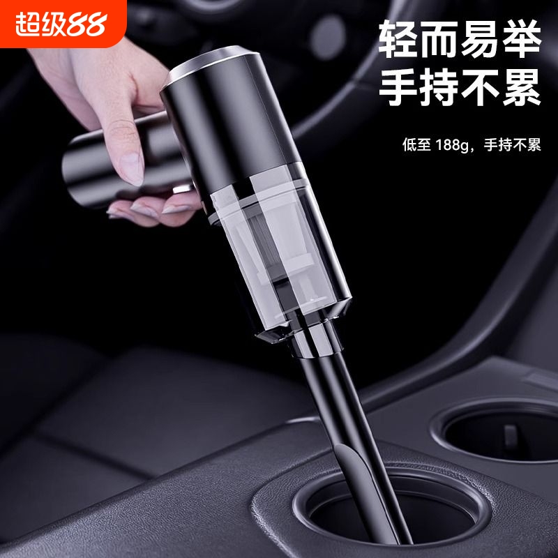 车载吸尘器车用手持小型无线汽车家用强力大吸力迷你车内超静音