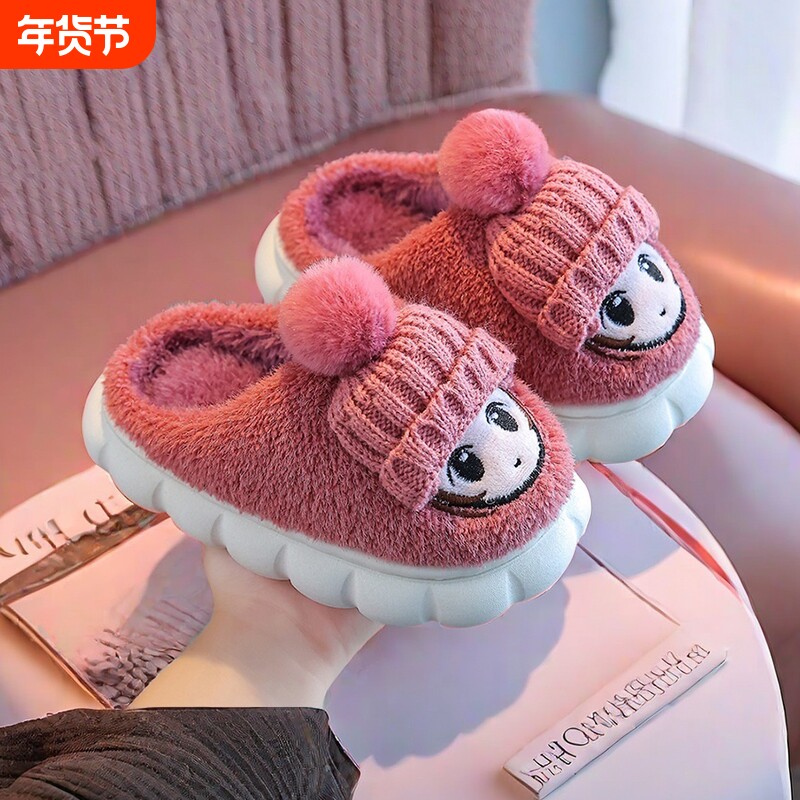 儿童棉拖鞋秋冬男童女童防滑室内居家宝宝男孩毛拖鞋包跟冬季防水
