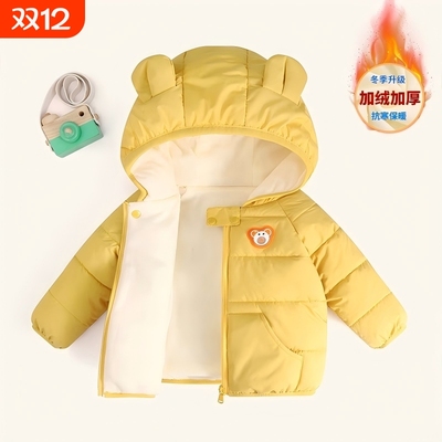 宝宝亮灯棉服2025新款冬季加厚加绒夹棉儿童棉衣男女童棉袄棉外套