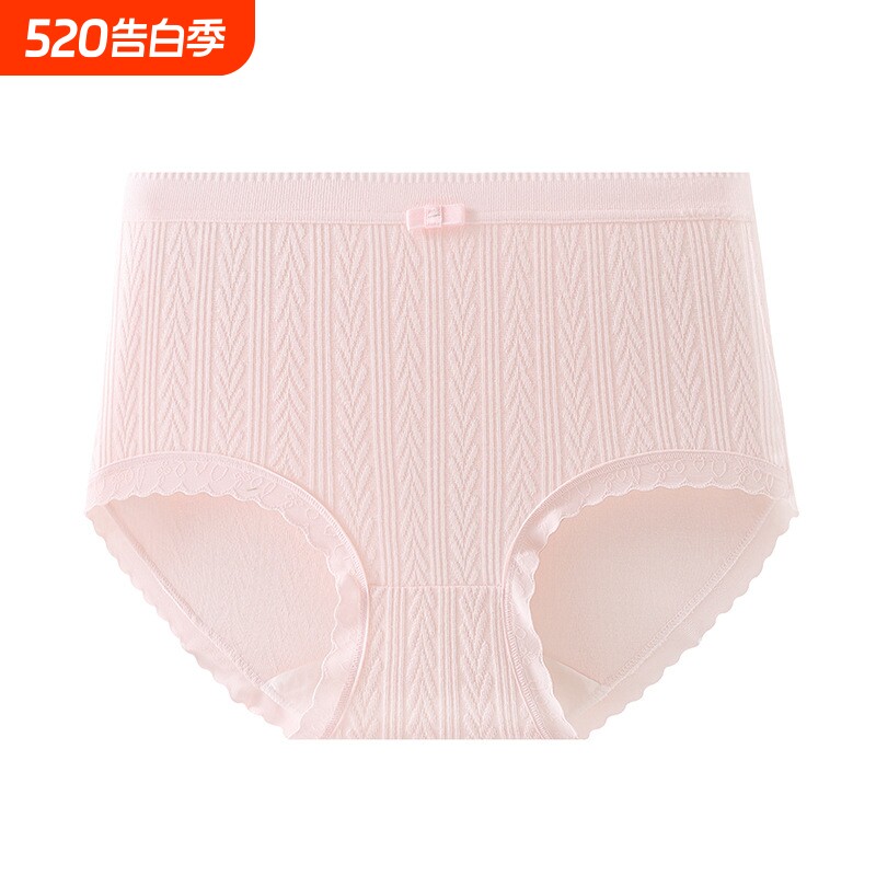 日简约全棉女士内裤中腰舒适透气提花纯棉蕾丝女生裤工厂