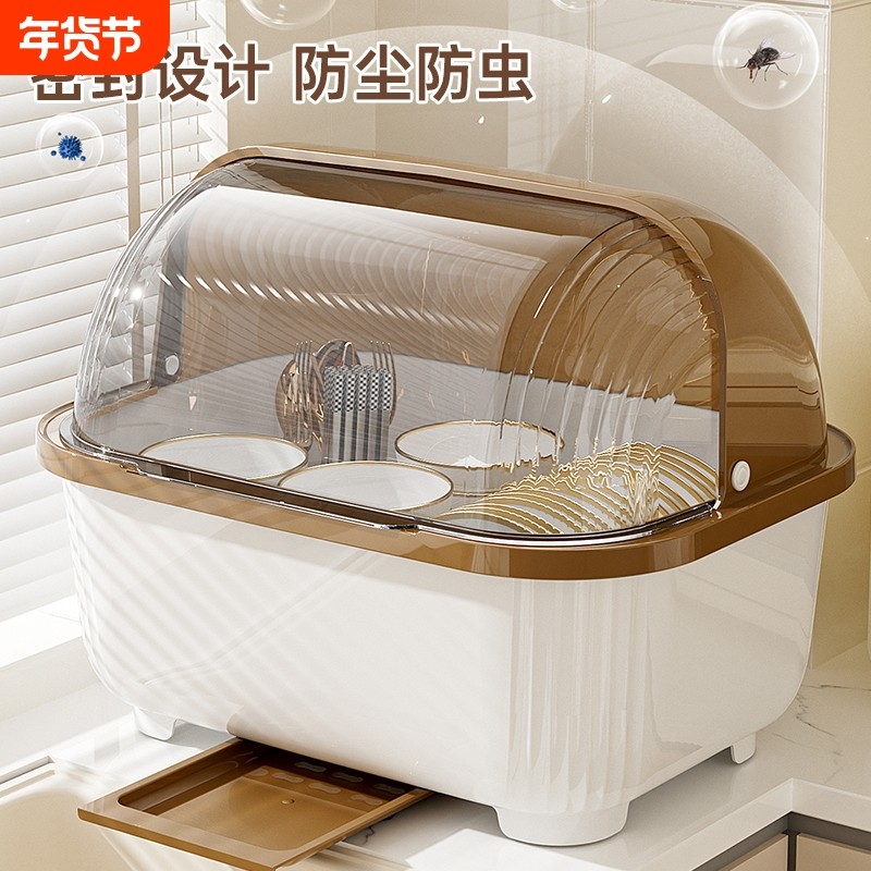 新款碗筷收纳盒多功能沥水碗架厨房家用特大小号放碗盘抽屉式碗柜,厨房/烹饪用具,碗架,淘宝优惠券,粉丝福利购,淘宝优惠卷