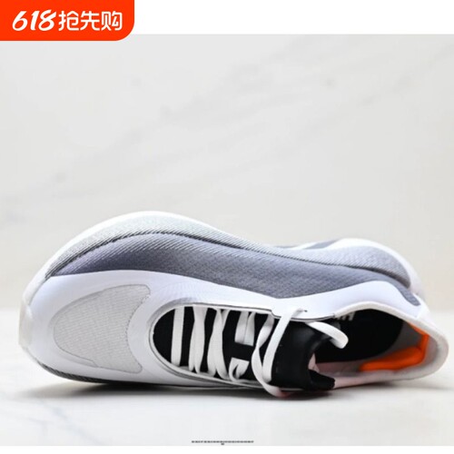 新款Hyperboost EDGE耐磨缓震 Boost 爆米花休闲运动男女跑步鞋