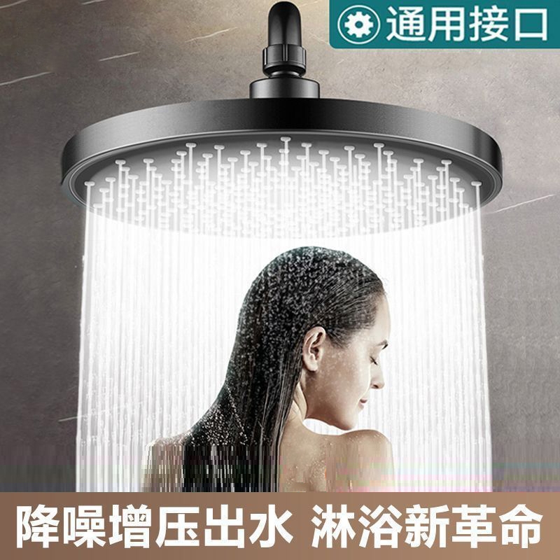 增压洗澡淋浴花洒喷头圆形大顶喷家用莲蓬头大出水多规格