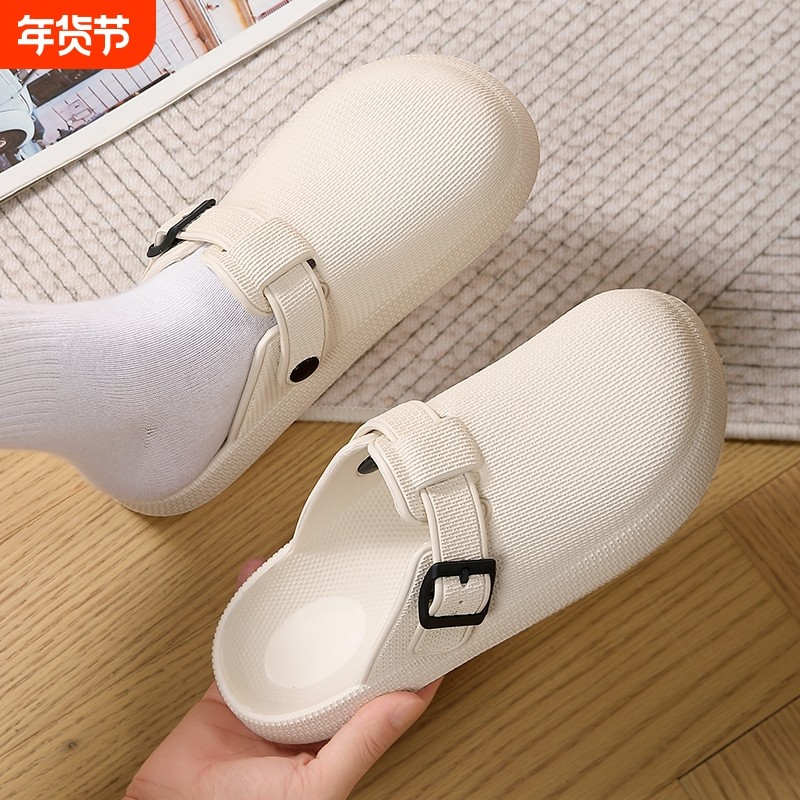 勃肯爆款包头拖鞋男潮款防滑踩屎感时尚情侣沙滩鞋外出半拖凉鞋女