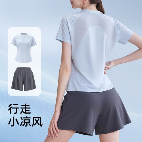 瑜伽套装女夏2026运动晨跑步健身新款上衣高级网纱透气训练服短袖