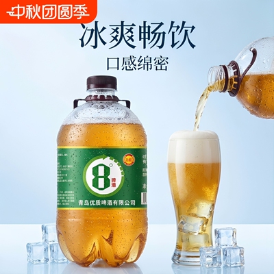 8度原浆精酿啤酒大桶整箱批发