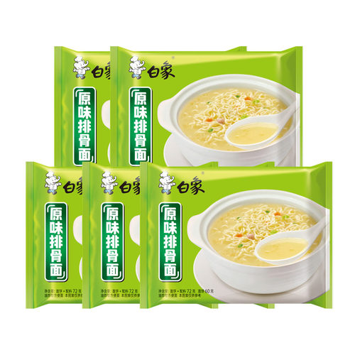 多规格白象原味排骨面川味红烧牛肉面5包10包24包 - 封面