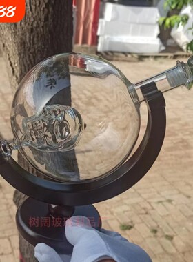 高硼硅玻璃创意骷髅头醒酒器玻璃酒瓶地球仪酒瓶威士忌红酒醒酒器