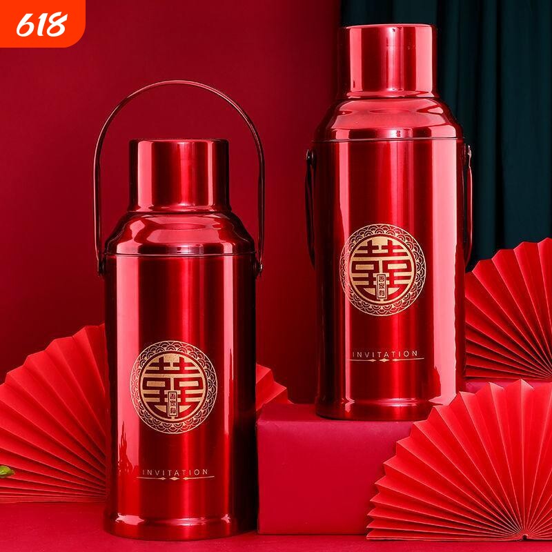 结婚用品婚庆陪嫁红色暖水壶热水瓶保温壶结婚一对保温瓶暖壶家用