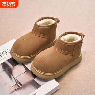 儿童雪地靴冬季女宝宝棉靴防水男宝靴子加绒加厚棉鞋软底女童鞋子