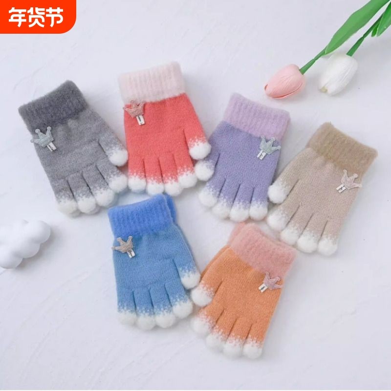 儿童手套秋冬季女童手指套保暖加厚宝宝毛线针织皇冠五指分指手套