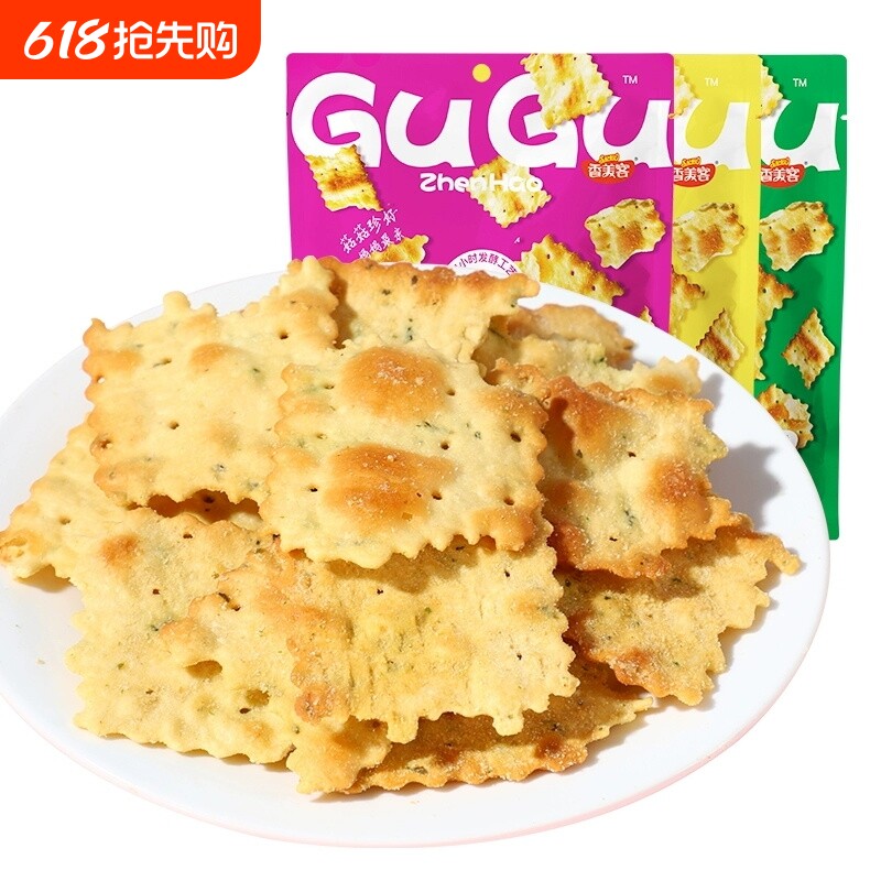 香美客菇菇珍好苏打饼干海盐芝士香葱咸味零食小吃美味休闲食品