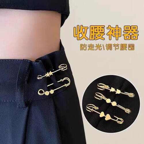 裤腰收紧神器毛衣胸针女收腰固定衣服腰围改开衫别针扣防走光花朵