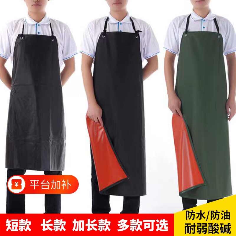 皮革罩衣防水防油围裙男女反穿衣加大软皮工作服厨房围腰超强耐磨