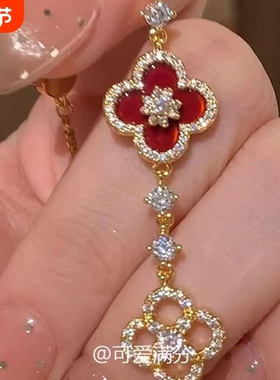 「幸运女神」爆闪红色小花朵手链精致显白千金感气质新年手饰女