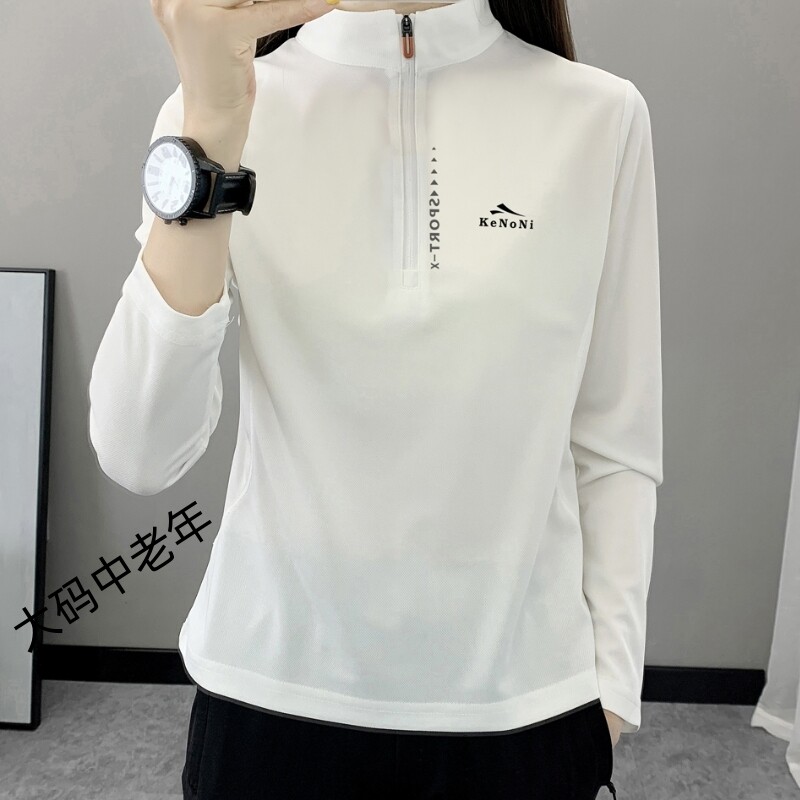速干防晒长袖t恤女|149人收藏图片