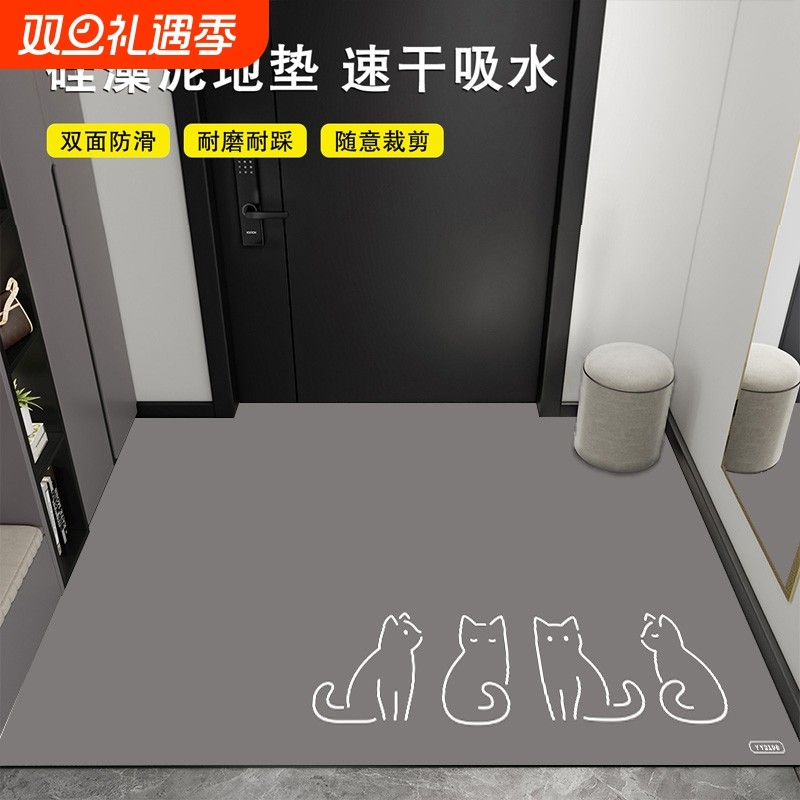 嘉尔诺入户地垫吸水防滑速干加厚