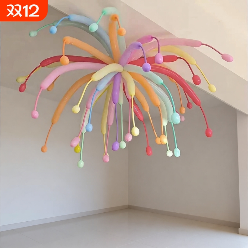 烟花气球圣诞跨年拍照布置