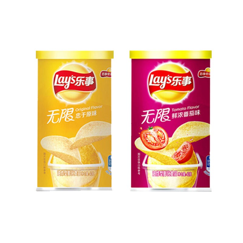 乐事无限薯片便携罐装40g*2罐