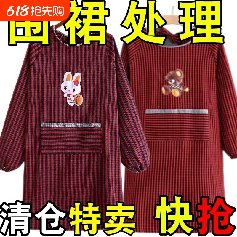 长袖围裙厨房家用罩衣纯棉麻老粗布带袖子时尚耐脏男女冬外穿加厚