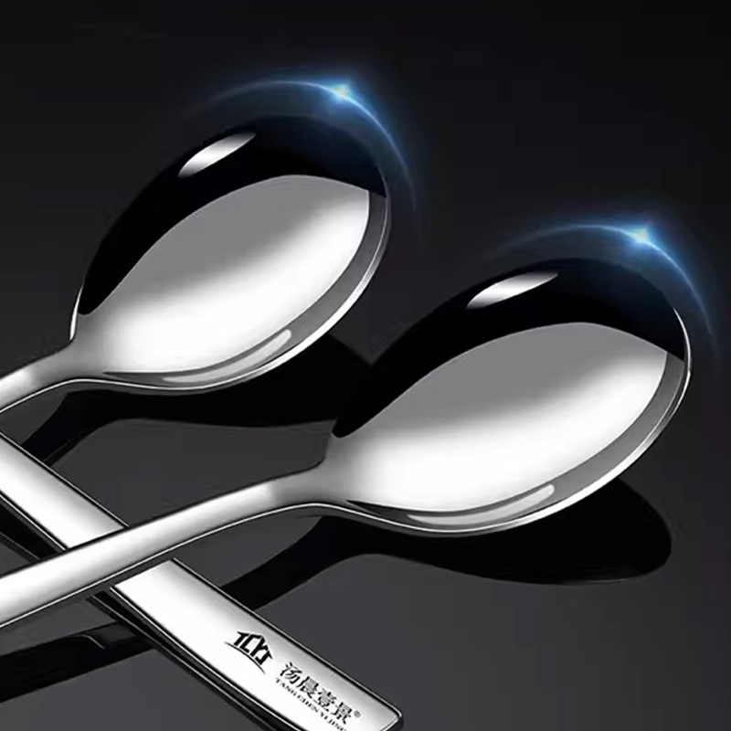 304不锈钢勺子小汤勺长柄韩式家用加厚搅拌勺儿童汤匙吃饭汤匙,餐饮具,西餐勺,淘宝优惠券,粉丝福利购,淘宝优惠卷