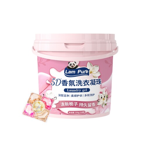 香氛洗衣凝珠 50颗/桶