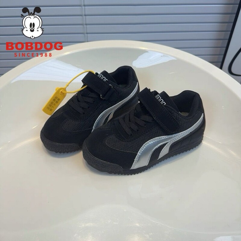 巴布豆儿童板鞋2025春秋季新款宝宝男童鞋透气软底黑色阿甘鞋轻便