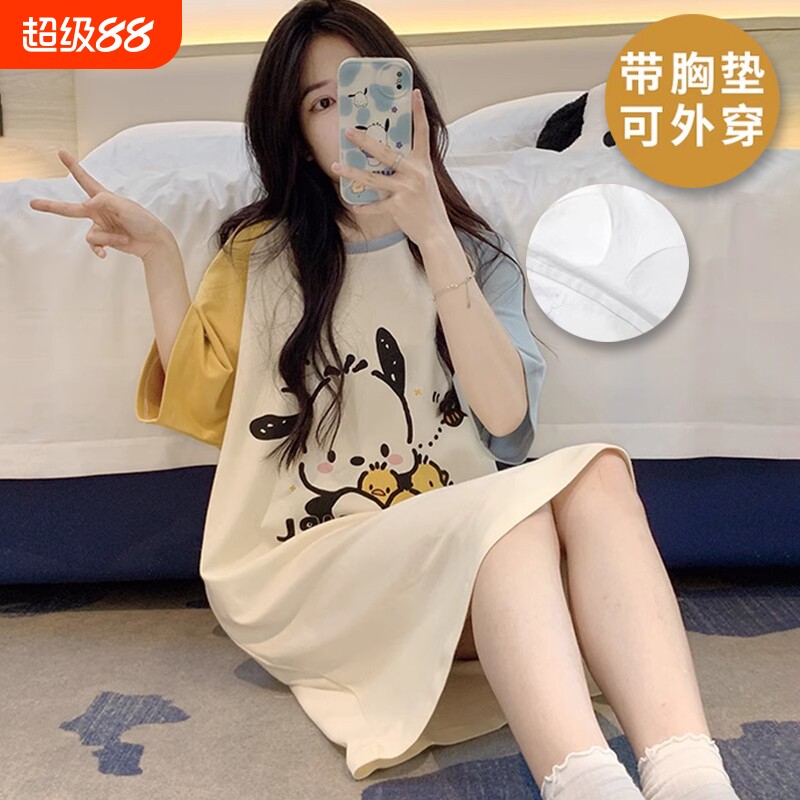 睡裙女带胸垫夏季短袖可爱卡通网红睡衣女夏天宽松女士家居服裙子