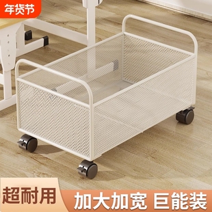 书本收纳箱高中生教室用装书箱带轮可移动储物筐书包置物架滑轮
