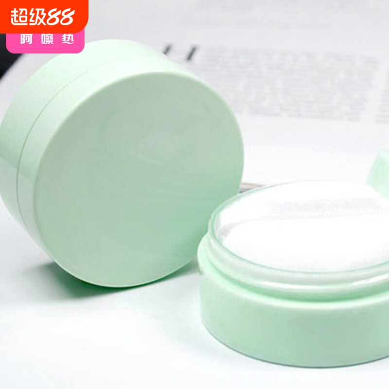 散粉盒CE1SQ0-易上手弹力网便携翻盖网粉扑带镜干粉空盒分装收图片