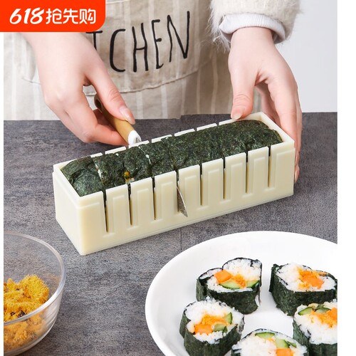 做寿司模具工具套装全套的懒人磨具家用材料紫菜包饭团卷神器套餐