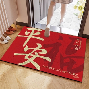 丝圈地垫入户门垫进门红色门口脚垫门外蹭脚垫防滑耐脏可裁剪垫子