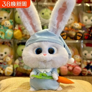 兔老大玩偶爱宠大机密系列公仔毛绒玩具疯狂动物城娃娃生日礼物女