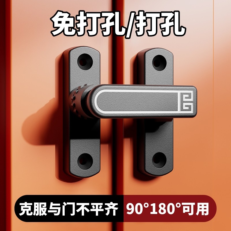 免打孔门扣插销移门锁扣卫生间卡扣防盗安全锁直角极窄木门推拉门图片