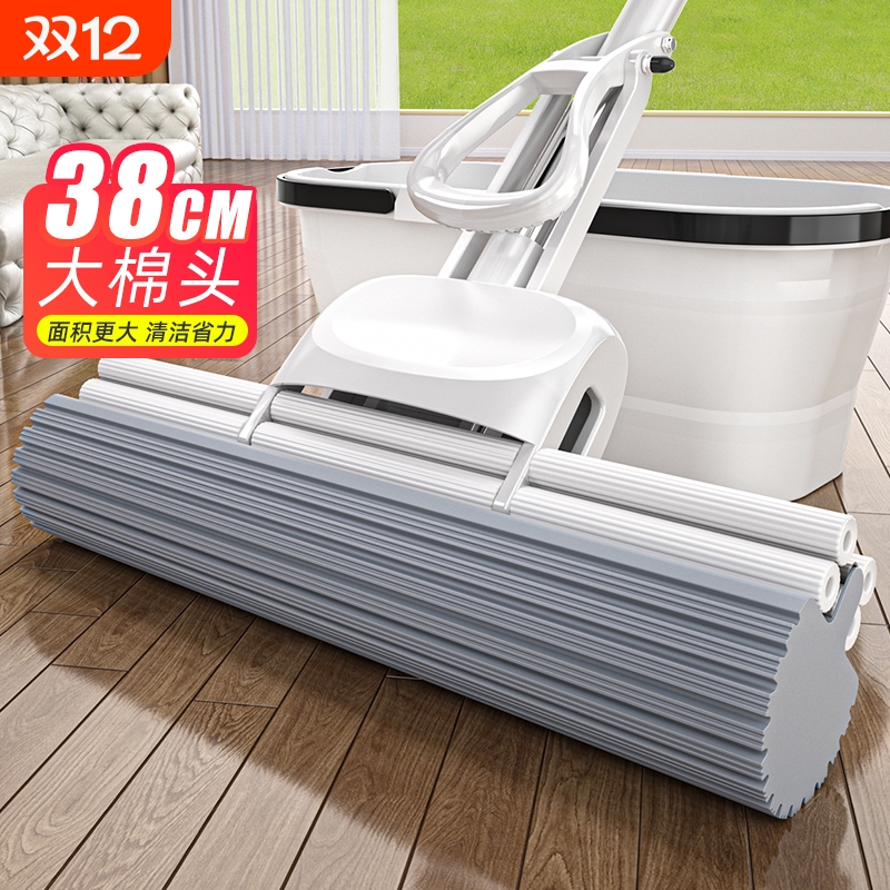 【小杨哥推荐】新款滚轮拖把