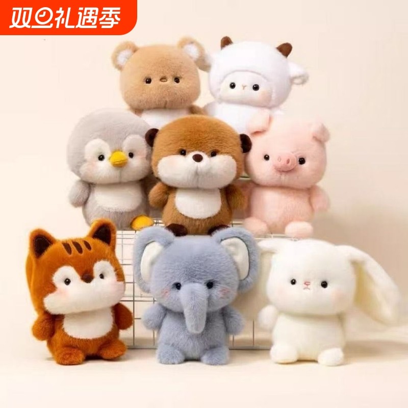 桌伴娃娃学习搭子毛绒玩具小象公仔小兔子陪伴玩偶生日礼物送女生
