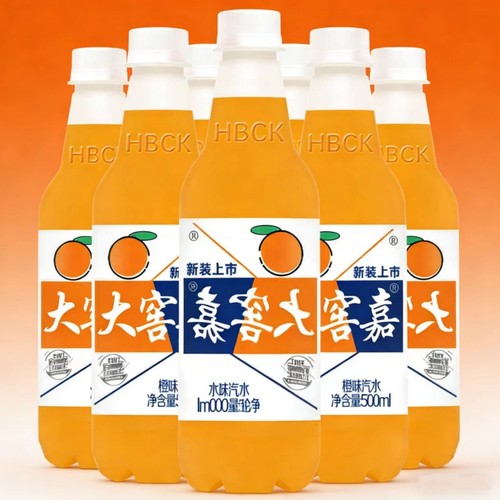 大窖嘉橙味汽水0糖0脂0卡饮料原汁解腻怀旧饮料500ml