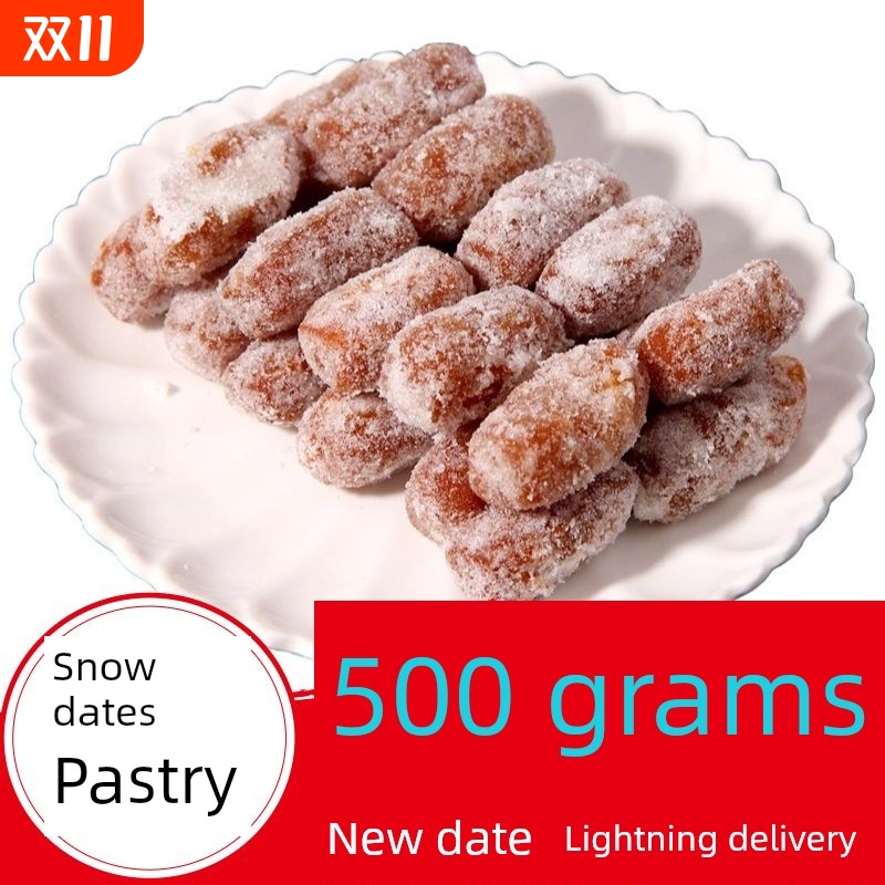 河南特色老派雪枣糕点红橙蛋糕蜂蜜角三刀芙蓉果白糖蛋糕红枣传统